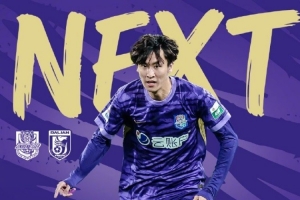 ⚽️比赛日！今日比赛时间19:00 ☁️赛时体感温度29摄氏度